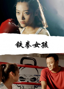 很很射影院